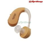 Rionet Digital Hearing Aid