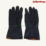 gardening hand gloves rubbe