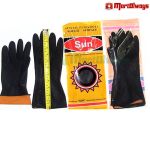 industrial rubber gloves533