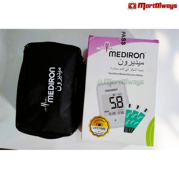 Mediron Blood Glucose Monitor with 5 pcs test strip