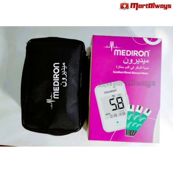 Mediron Blood Glucose Monitor with 5 pcs test strip